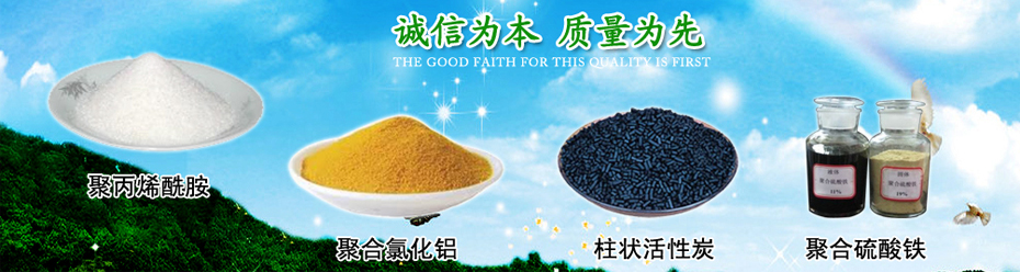 公司資質(zhì)